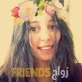 مريم من صنعاء‎ أرقام بنات واتساب 