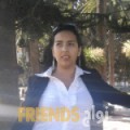 سكينة من سبها - ليبيا تبحث عن رجال للتعارف و الزواج