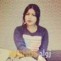 مريم من بولكلي - مصر تبحث عن رجال للتعارف و الزواج