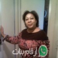 وفاء من الأندلس أرقام بنات واتساب 