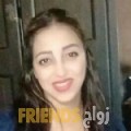 مريم من الجزائر‎‎ - الجزائر تبحث عن رجال للتعارف و الزواج