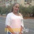 مريم من سبها أرقام بنات واتساب 