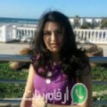 أمال من حبوش أرقام بنات واتساب 