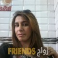 مريم من جد حفص أرقام بنات واتساب 