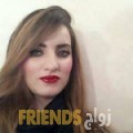 ريم من الخور‎ - قطر تبحث عن رجال للتعارف و الزواج