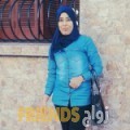 سهام من خريبة السوق - الأردن تبحث عن رجال للتعارف و الزواج