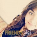 فاطمة الزهراء من حجة‎ - اليمن تبحث عن رجال للتعارف و الزواج