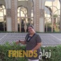 مريم من الريان أرقام بنات واتساب 
