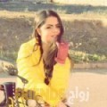 مروى من سوسة - تونس تبحث عن رجال للتعارف و الزواج