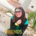 مريم من الرباط - المغرب تبحث عن رجال للتعارف و الزواج