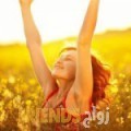 فاطمة من مديرية بيحان‎ - اليمن تبحث عن رجال للتعارف و الزواج