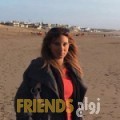 مريم من جد حفص أرقام بنات واتساب 