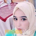 أسماء من سبها - ليبيا تبحث عن رجال للتعارف و الزواج