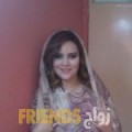 مريم من سبها - ليبيا تبحث عن رجال للتعارف و الزواج