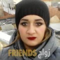 سلمى من الريان - قطر تبحث عن رجال للتعارف و الزواج