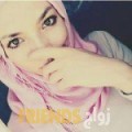 أسماء من خريبة السوق - الأردن تبحث عن رجال للتعارف و الزواج