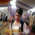 إيمان من الريان أرقام بنات واتساب 