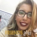 شيماء من عتق‎ أرقام بنات واتساب 