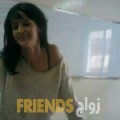 سهام من ولاية إزكي - عمان تبحث عن رجال للتعارف و الزواج