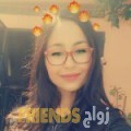 نور من مديرية بيحان‎ - اليمن تبحث عن رجال للتعارف و الزواج