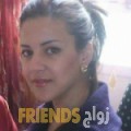 نادية من تونس العاصمة أرقام بنات واتساب 