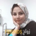 خديجة من الرفاع الغربي - البحرين تبحث عن رجال للتعارف و الزواج