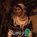 نادية من صويلح أرقام بنات واتساب 