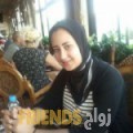كريمة من الهضبات - سوريا تبحث عن رجال للتعارف و الزواج