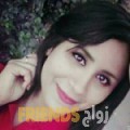 هاجر من العوجا - العراق تبحث عن رجال للتعارف و الزواج