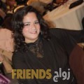 مروى من تونس العاصمة - تونس تبحث عن رجال للتعارف و الزواج