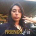 نور من ولاية إزكي أرقام بنات واتساب 