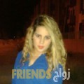 سارة من حجة‎ - اليمن تبحث عن رجال للتعارف و الزواج
