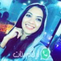 خولة من صويلح أرقام بنات واتساب 
