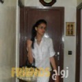 منى من حجة‎ - اليمن تبحث عن رجال للتعارف و الزواج