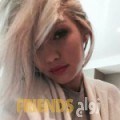 سناء من خريبة السوق - الأردن تبحث عن رجال للتعارف و الزواج