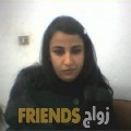 إيمان من بغداد أرقام بنات واتساب 