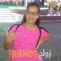 سكينة من الخور‎ - قطر تبحث عن رجال للتعارف و الزواج